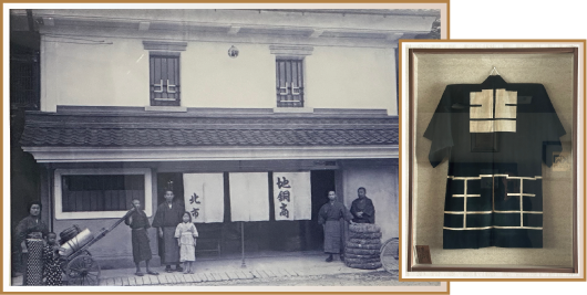 明治の北市商店